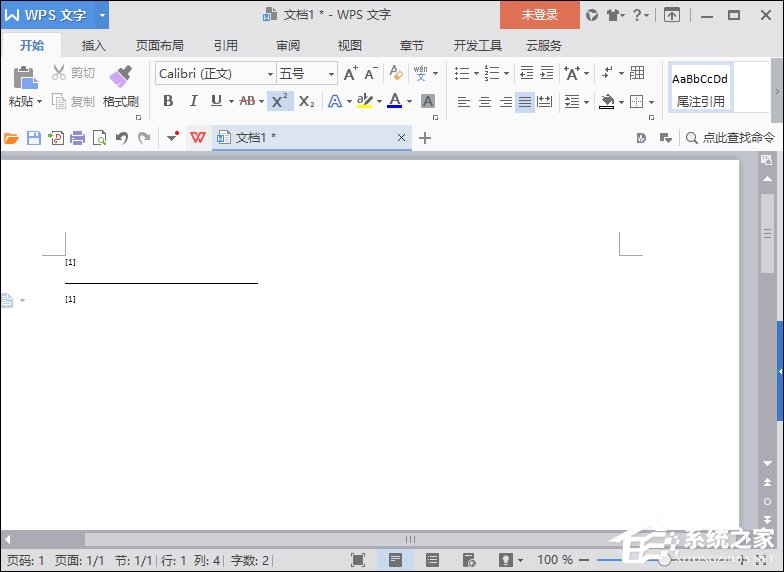 论文中的参考文献怎么标注?WPS参考文献自动生成方法