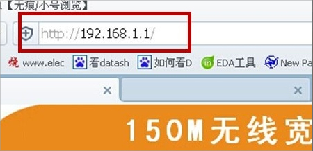 Win7路由器怎么开启ssid广播?