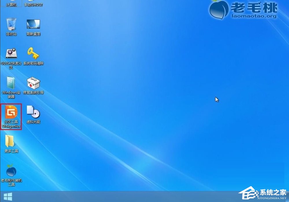 Win7开机提示No bootable device怎么办?