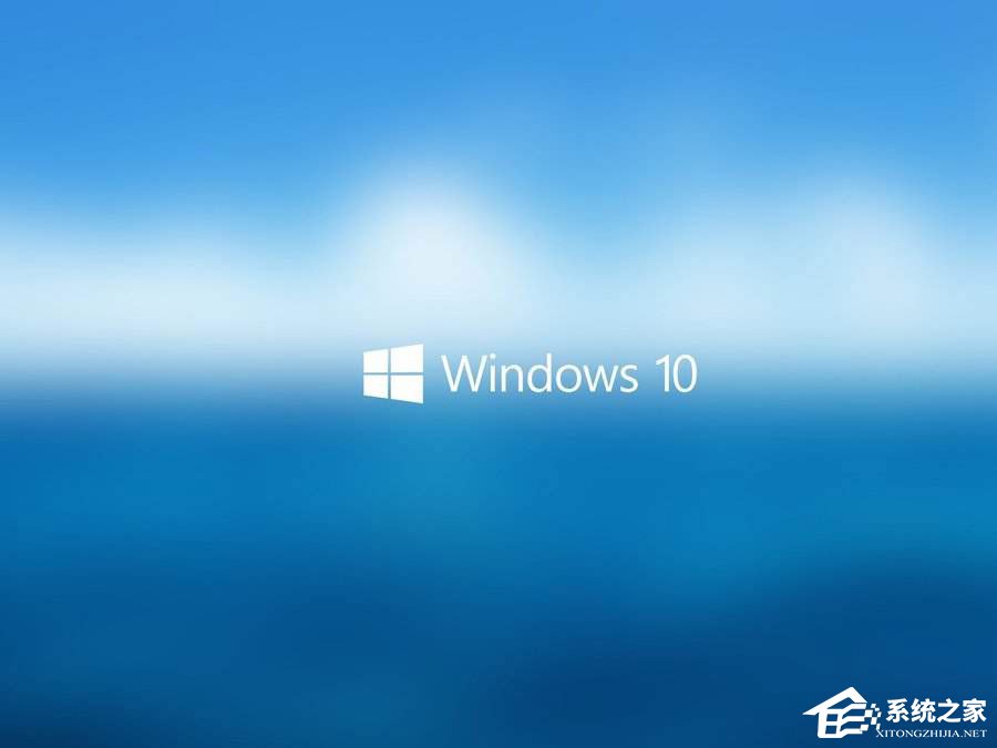 我来教你Windows10系统下虚拟环绕声怎么打开
