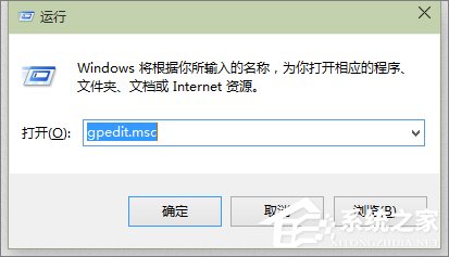 小编分享win10