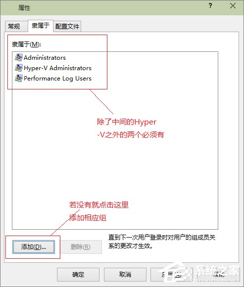 win10 开始菜单打不开怎么办?
