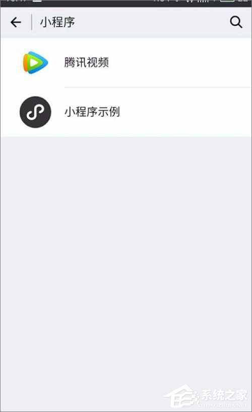 如何使用微信小程序?微信小程序使用教程
