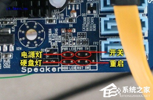 关于电脑主板电池没电了怎么办