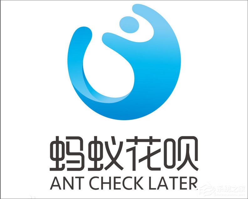 小编教你蚂蚁花呗是什么