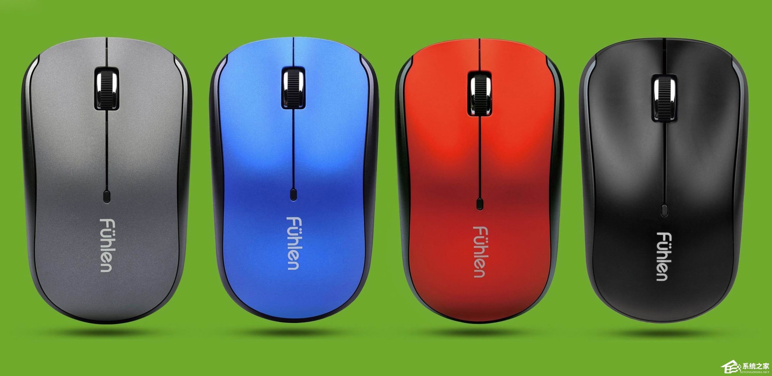 我来教你无线鼠标什么牌子好