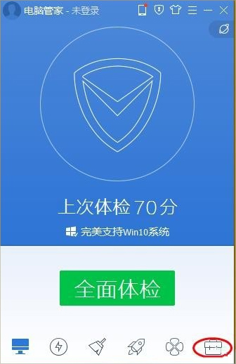 Win8系统xinput1 3.dll丢失怎么办?