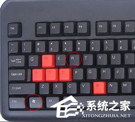 我来教你Win8如何打开注册表编辑器（电脑如何打开注册表编辑器）