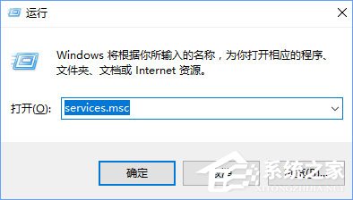 Win10安装KB4038788累积更新出现黑屏怎么办？