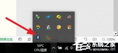 蓝牙鼠标怎么连接到笔记本电脑?
