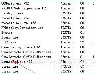 Win10系统下h1z1更新不了提示“King of the Kill 时发生错误”怎么解决?