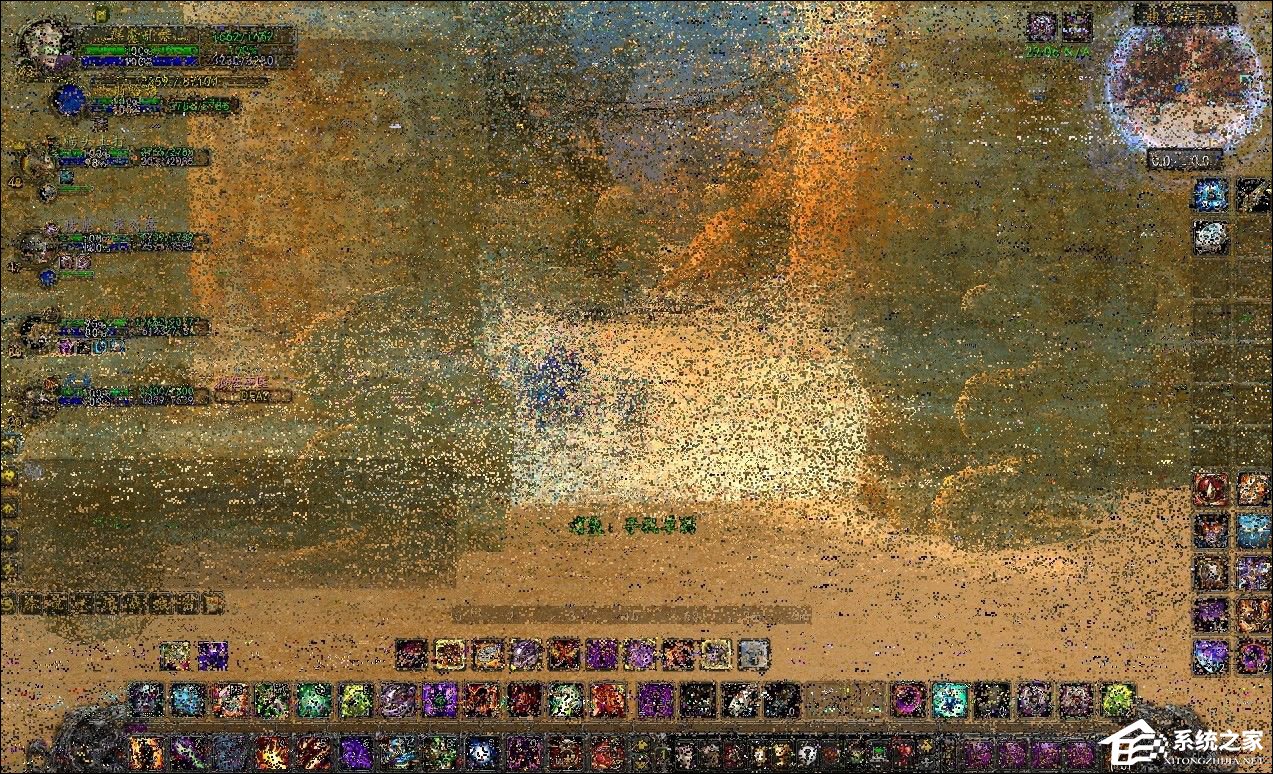 今天说说电脑玩游戏花屏是怎么回事