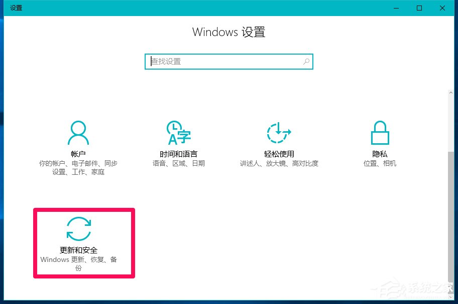 Win10系统玩LOL提示丢失d3dx9 39.dll文件怎么办？