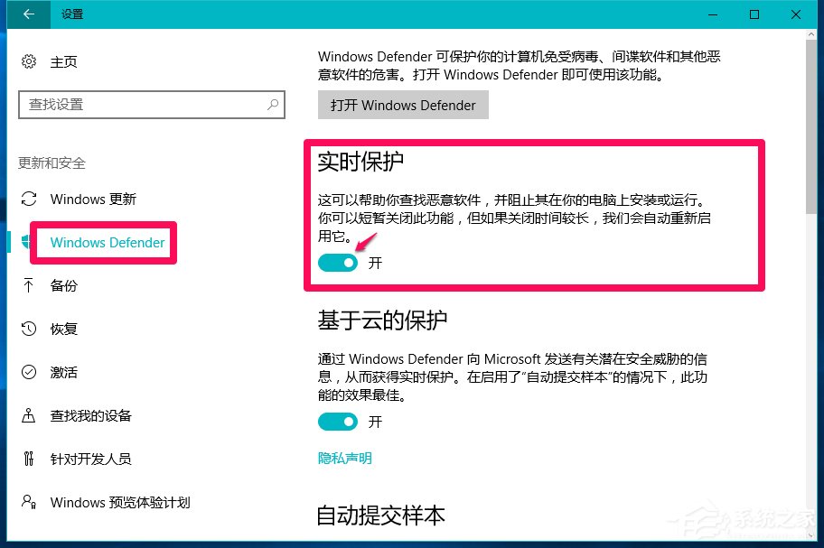 Win10系统玩LOL提示丢失d3dx9 39.dll文件怎么办？