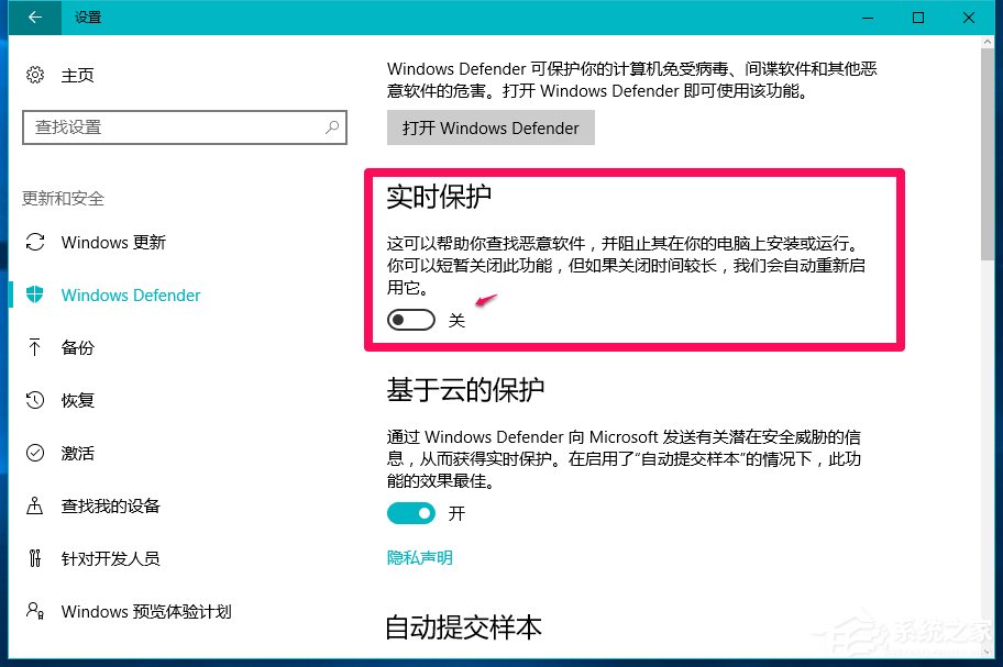 Win10系统玩LOL提示丢失d3dx9 39.dll文件怎么办？