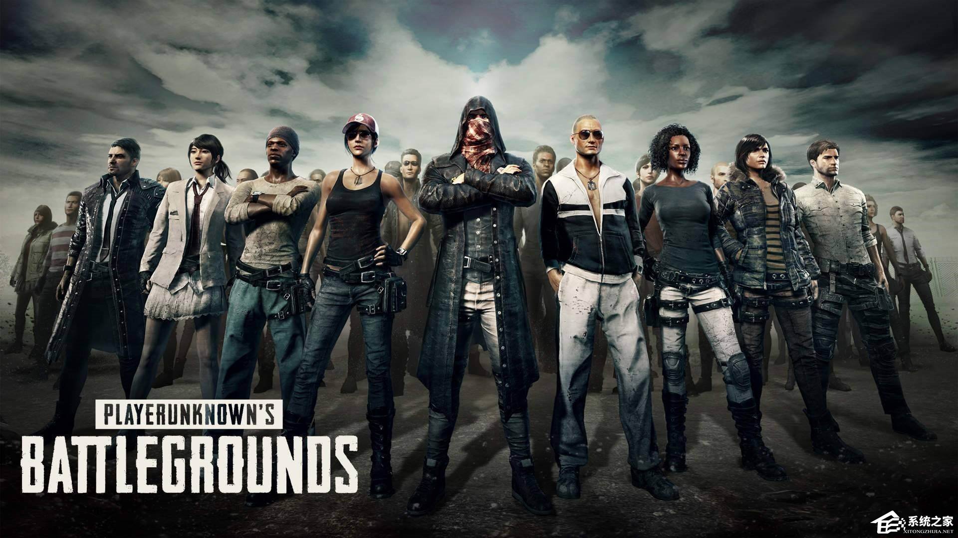 今天说说绝地求生最低配置要求