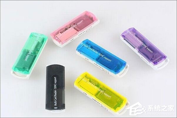 关于读卡器是什么