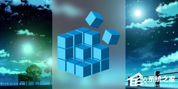 今天分享Windows10系统如何使用注册表隐藏磁盘盘符