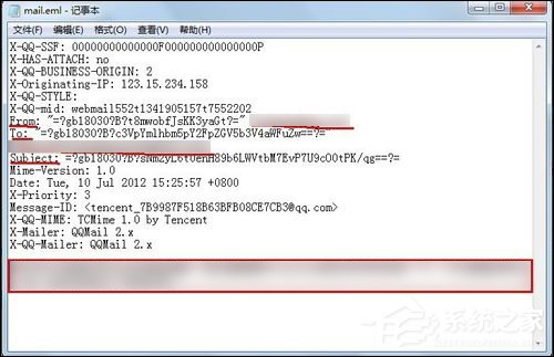 eml文件怎么打开?.eml是什么格式文件?
