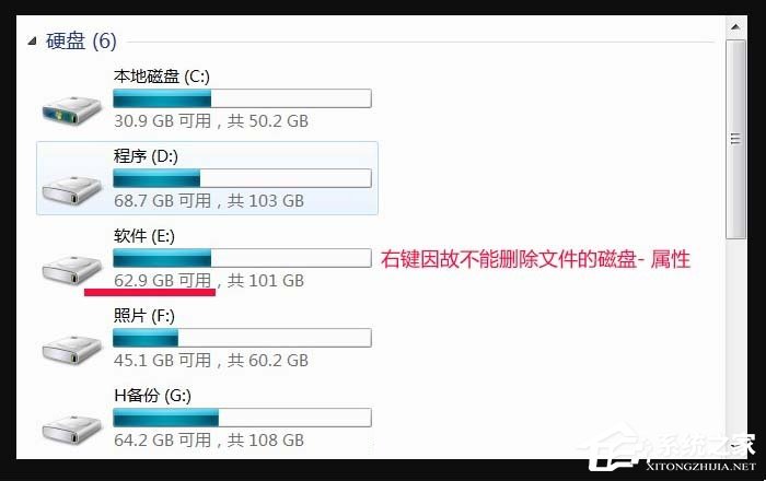 今天分享Win7“文件名（win7文件名最多多少个字符）