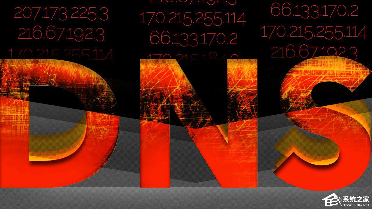 我来教你主流操作系统/浏览器的DNS默认缓存时间