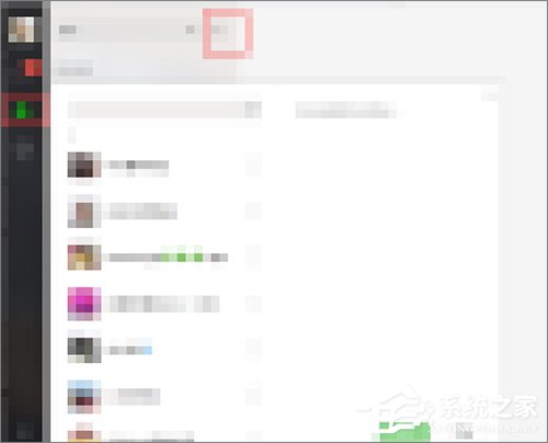 微信群怎么看创建时间?微信群查看创建时间的方法