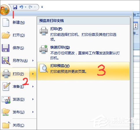 我来教你Excel怎么使用打印预览（excel怎么打印预览所有表格）