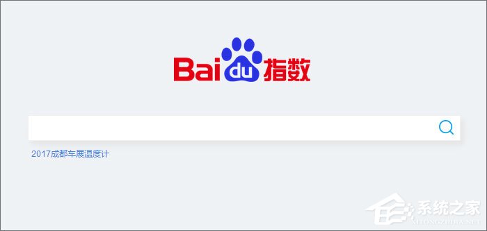 今天说说百度指数是什么