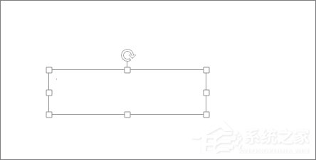 PPT怎么设置飞入效果?PPT设置飞入效果的方法