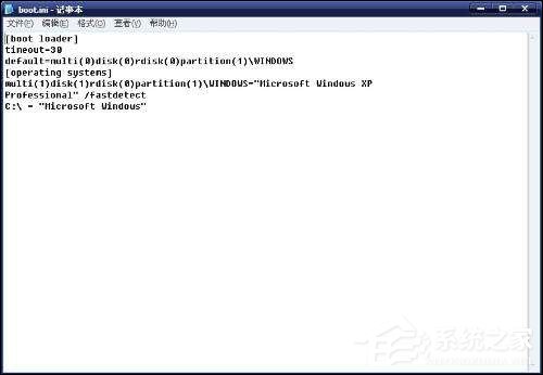 boot.ini在哪?若要修改boot.ini文件该从哪个参数下手?