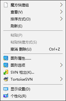 今天分享Windows
