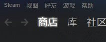 Win10系统下h1z1更新不了怎么解决?
