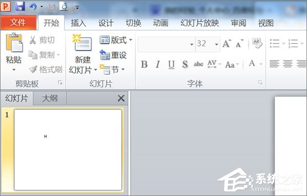 小编教你在PPT中怎么输入文字上下标（ppt怎么直接输入文字）