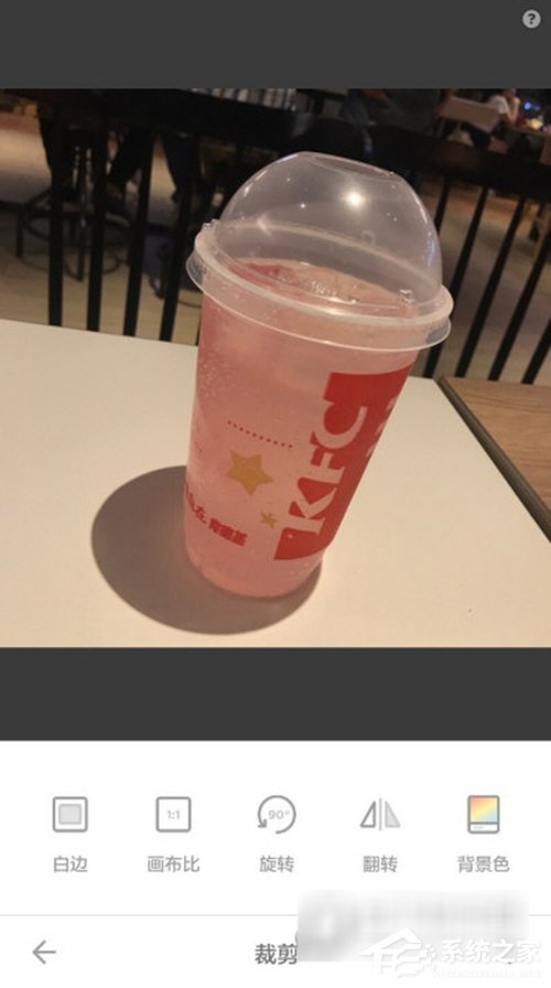 黄油相机如何进行抠图?黄油相机抠图的方法