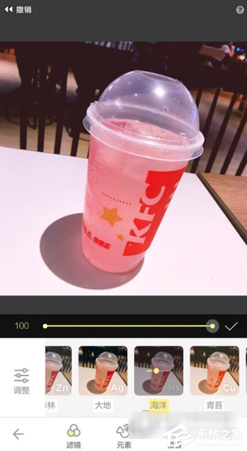 黄油相机如何进行抠图?黄油相机抠图的方法