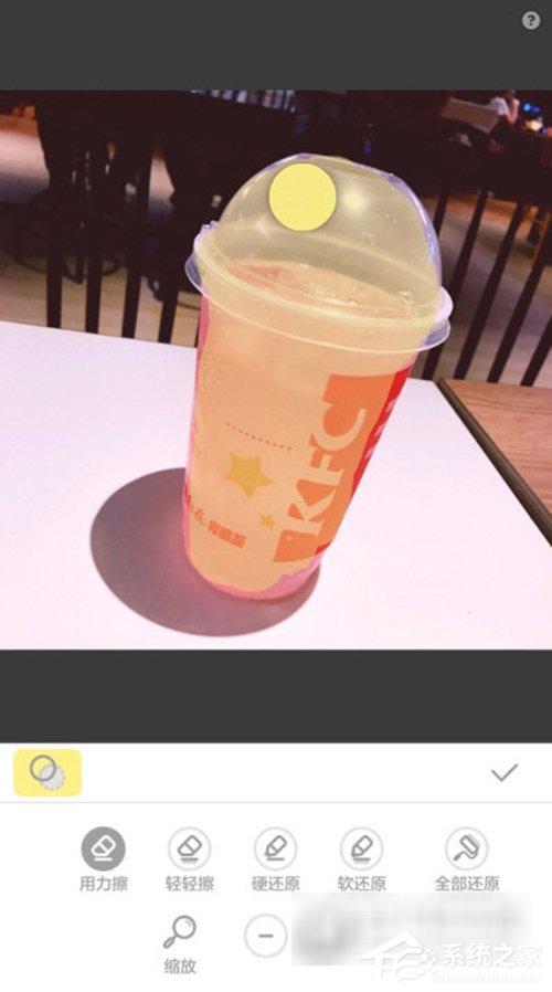 黄油相机如何进行抠图?黄油相机抠图的方法