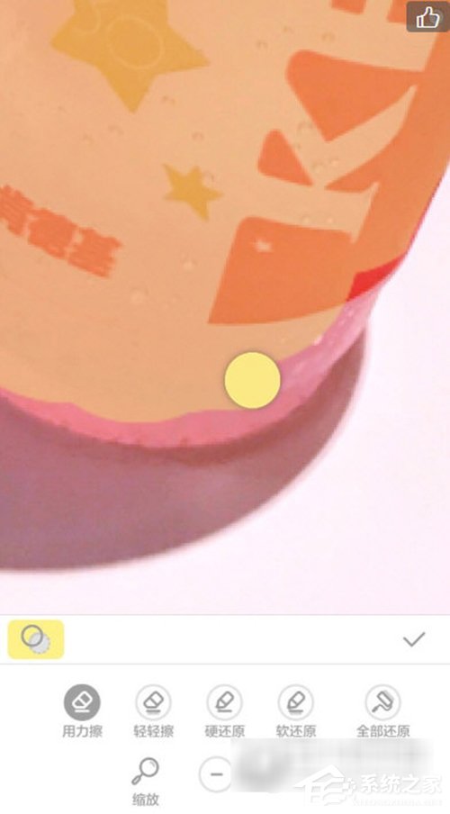 黄油相机如何进行抠图?黄油相机抠图的方法