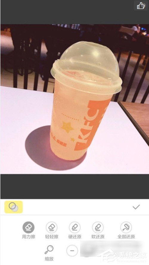 黄油相机如何进行抠图?黄油相机抠图的方法