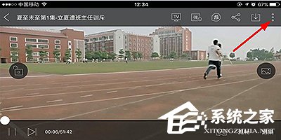 爱奇艺播放器怎么加速播放?