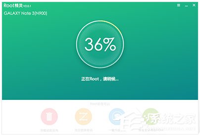 安卓手机Root超简单教程 手机获取Root权限的方法我来教你