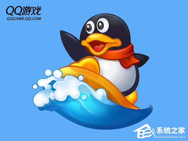 今天说说Win7玩qq游戏报错“chnchess.exe遇到问题需要关闭”如何修复