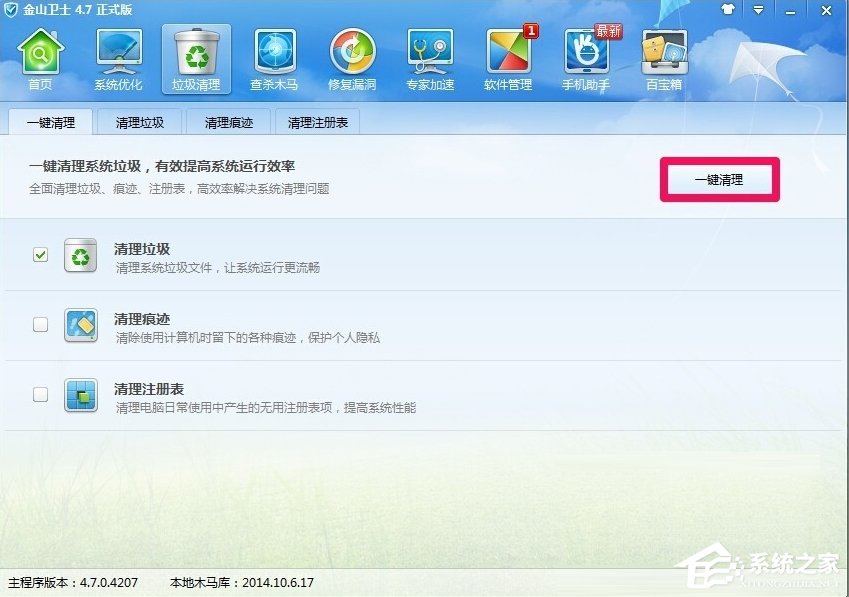 今天说说WindowsXP提示写入延缓失败怎么办