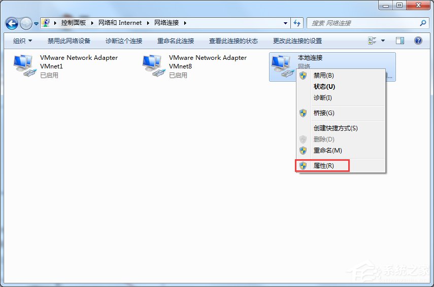 XP提示IP地址与网络上的其他系统有冲突怎么办?