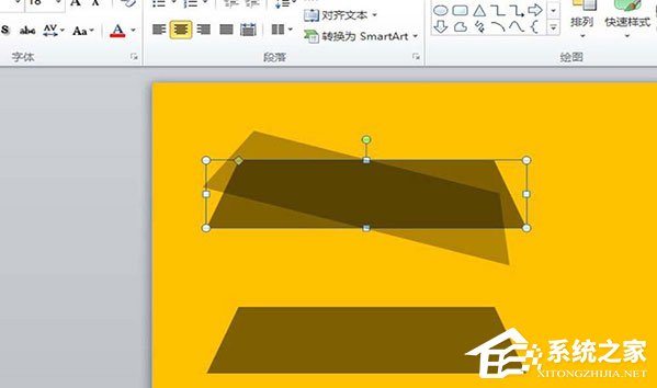 PPT中的照片怎么制作胶带粘贴的效果?