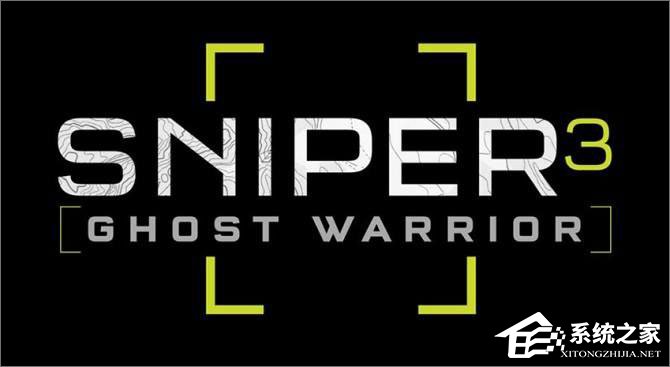 Win10运行幽灵战士3的常见问题及解决办法汇总