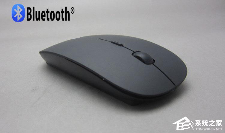 Win10蓝牙鼠标出现输入码无效怎么解决?