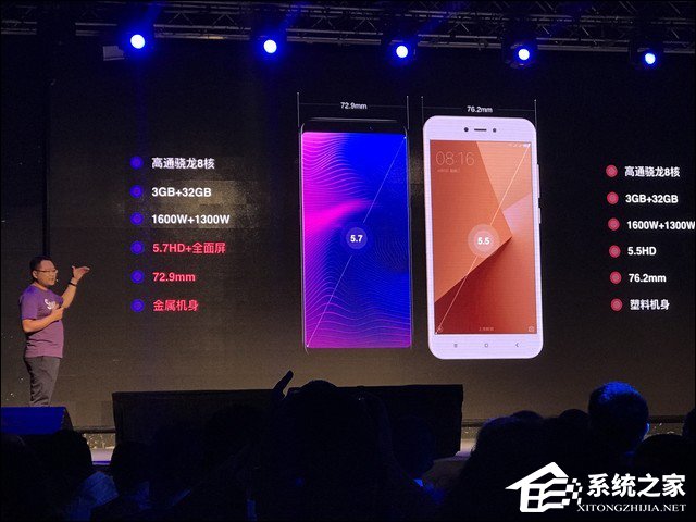安卓手机为什么获取Root权限失败？Root失败是什么原因
