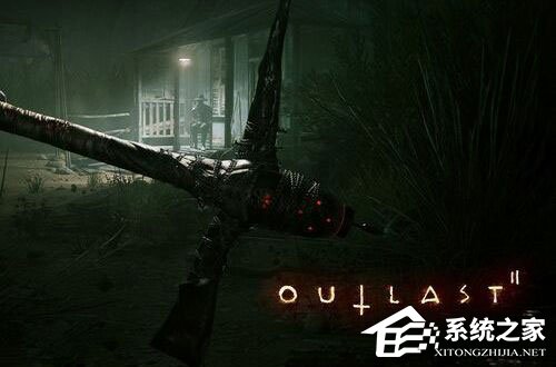 我来教你Win10无法运行逃生2游戏报错“0xc000007b”怎么解决