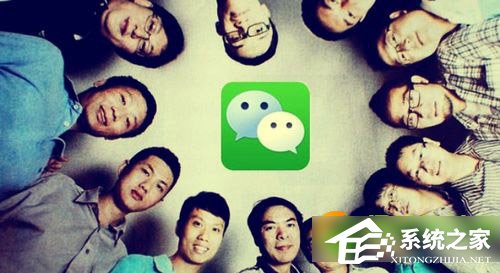 微信添加好友失败有哪些原因?