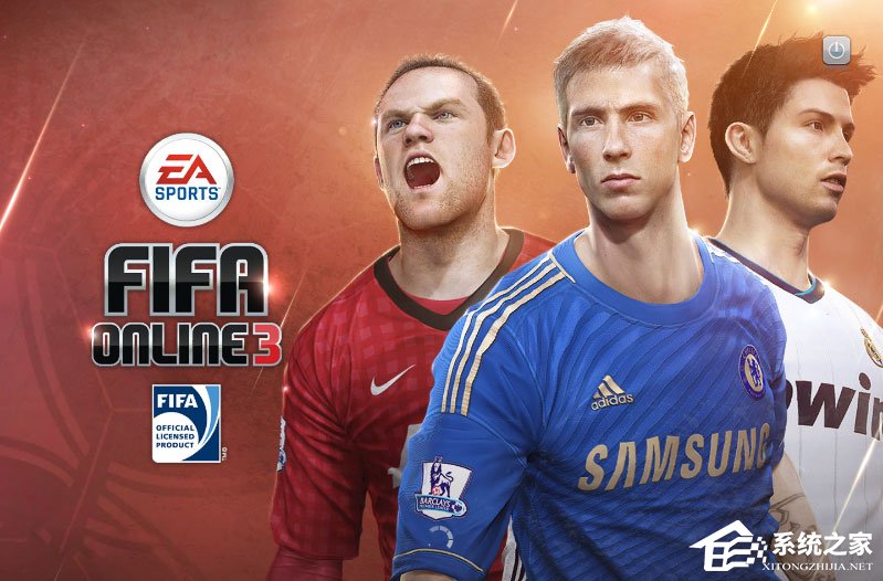 小编分享Windows10玩FIFAol3游戏卡顿怎么办